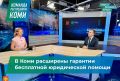 � ���� ��������� �������� ���������� ����������� ������
