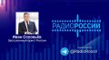 Юрист Соловьев предупредил о новой схеме мошенничества с фотографированием могил военнослужащих