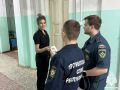 Пожар легче предупредить, чем потушить!