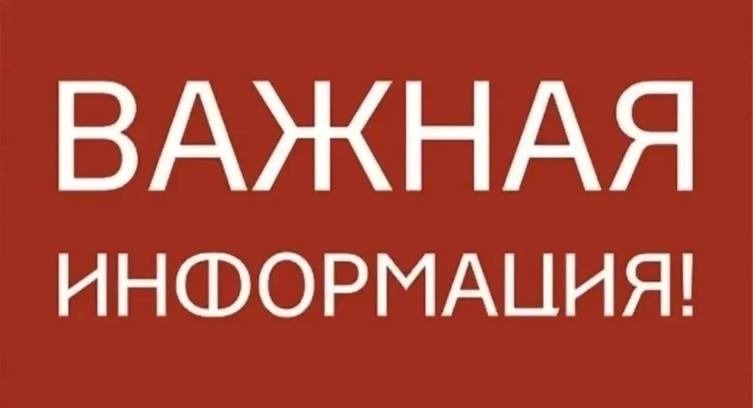 Максим Мартышин: Уважаемые горожане!. . По данным синоптиков, в ближайшие часы в Сыктывкаре и районах республики ожидается резкое ухудшение погоды