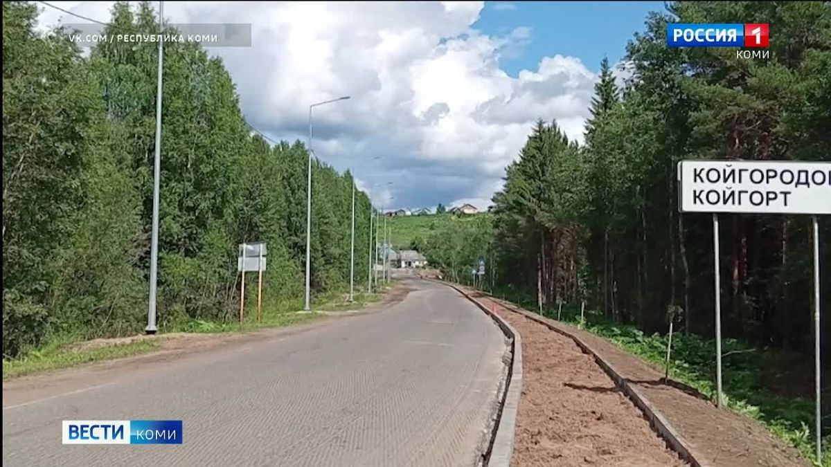 В Койгородском районе обустраивают дорогу, готовность объекта составляет 40%