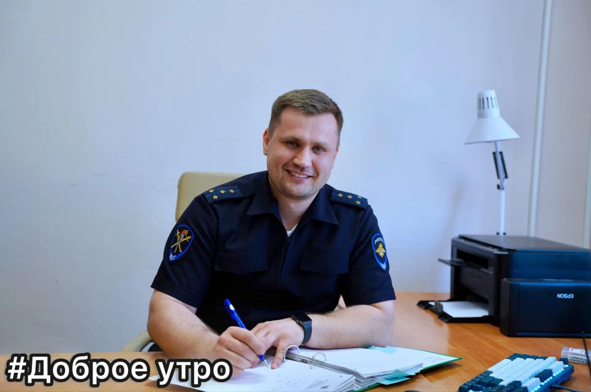 #ДоброеУтро желает всем следователь СЧ СУ МВД по Республике Коми