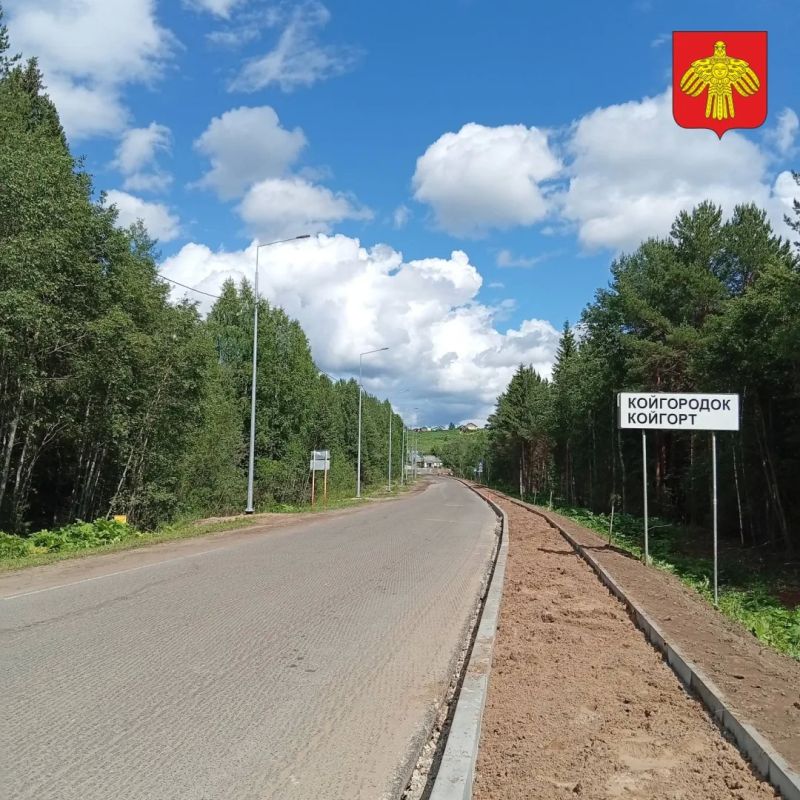 В Койгородском районе обустраивают дорогу