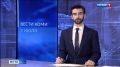 Врачи рассказали о важности соблюдения правил гигиены в период кишечной инфекции, чтобы снизить риск распространения заболевания