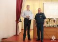 Сегодня в Главном управлении МЧС России по Республике Коми состоялся единый день информирования, посвященный Дню семьи, любви и верности