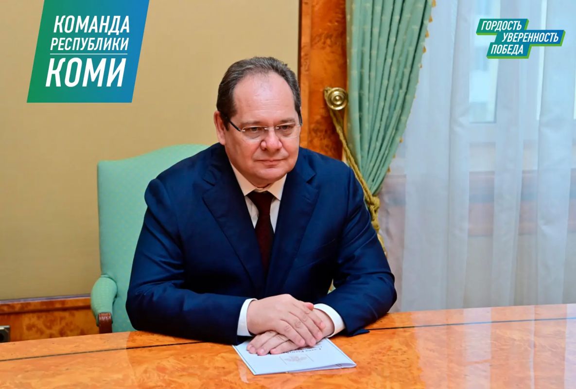 Ростислав Гольдштейн расширяет проект «Команда Республики Коми» Ростислав Гольдштейн расширяет проект «Команда Республики Коми»