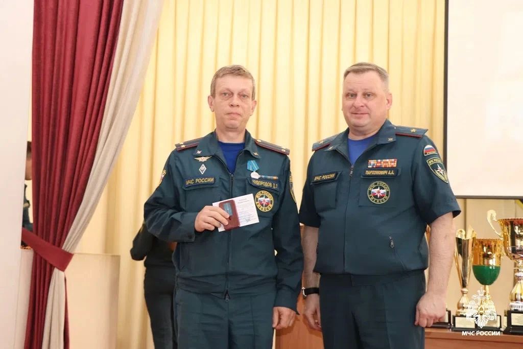 Сегодня в Главном управлении МЧС России по Республике Коми состоялся единый день информирования, посвященный Дню семьи, любви и верности Сегодня в Главном управлении МЧС России по Республике Коми состоялся единый день информирования, посвященный Дню семьи, любви и верности