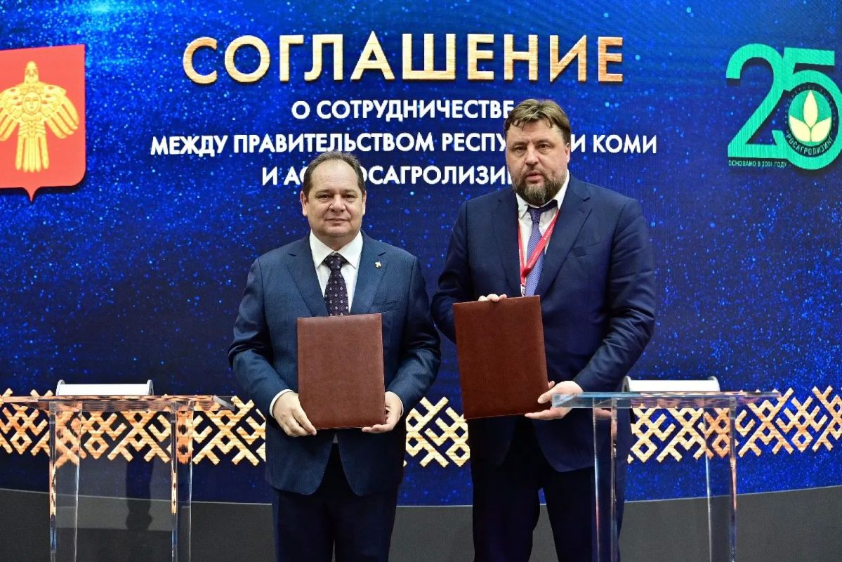 Ростислав Гольдштейн: Год села в Коми – время реальных перемен для наших аграриев и сельских территорий Ростислав Гольдштейн: Год села в Коми – время реальных перемен для наших аграриев и сельских территорий