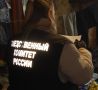 Жительница Усинска осуждена за совершение особо тяжкого преступления в отношении сожителя