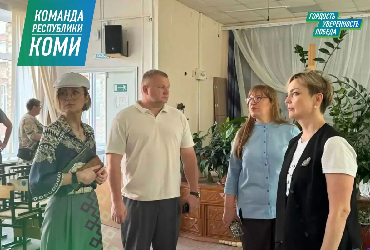 Мария Бутина взяла на личный контроль ремонт школы №1 в Вуктыле Мария Бутина взяла на личный контроль ремонт школы №1 в Вуктыле