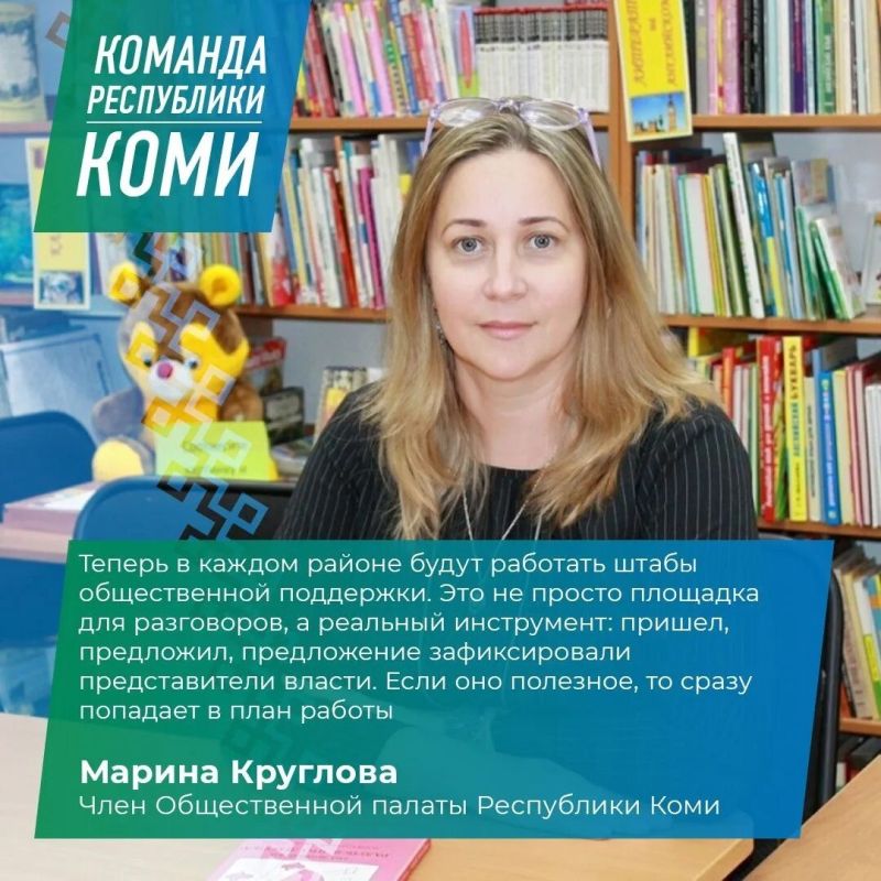 Жители республики будут услышаны со своими предложениями Жители республики будут услышаны со своими предложениями