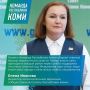 Жители республики будут услышаны со своими предложениями