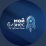 Хорошие новости для предпринимателей!