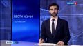 Апелляционный военный суд оставил без изменения приговор жительнице Ухты Оксане Багировой