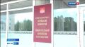 В республике идёт выдвижение кандидатов на сентябрьские выборы депутатов Государственной думы России по одномандатному избирательному округу