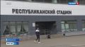 Всех любителей спорта и активного образа жизни приглашают на мастер-класс по лёгкой атлетике