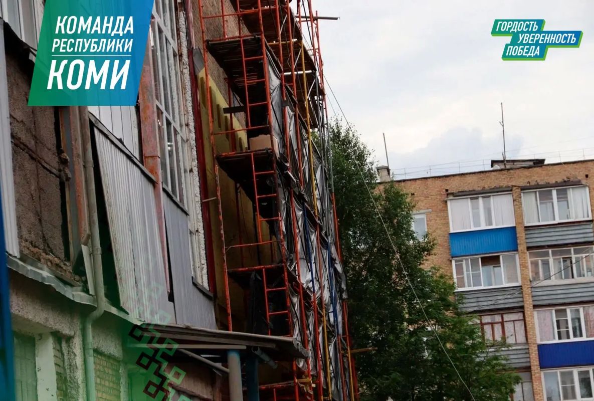 Дворец спорта им. И.Е. Кулакова в Печоре продолжают капитально ремонтировать Дворец спорта им. И.Е. Кулакова в Печоре продолжают капитально ремонтировать