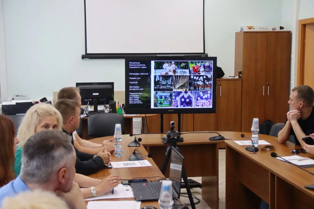 В Штабе общественной поддержки «Команда Республики Коми» обсудили обустройство парка им. Кирова к 250-летию Сыктывкара В Штабе общественной поддержки «Команда Республики Коми» обсудили обустройство парка им. Кирова к 250-летию Сыктывкара