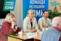 Открылся первый штаб «Команда Республики Коми»