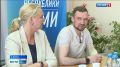 В Сыктывкаре открылся Штаб общественной поддержки «Команда Республики Коми»