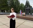 Молодой следователь приняла присягу сотрудника Следственного комитета Российской Федерации