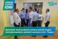 Дмитрий Братыненко поставил на личный контроль ход ремонта школы в пст