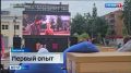 В Сыктывкаре завершился «Кинофест»