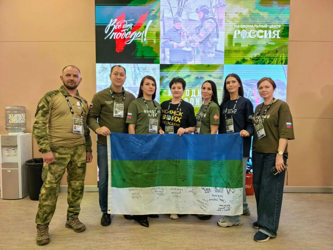 Делегация из Коми представила регион на форуме Народного фронта «Всё для Победы!» Делегация из Коми представила регион на форуме Народного фронта «Всё для Победы!»