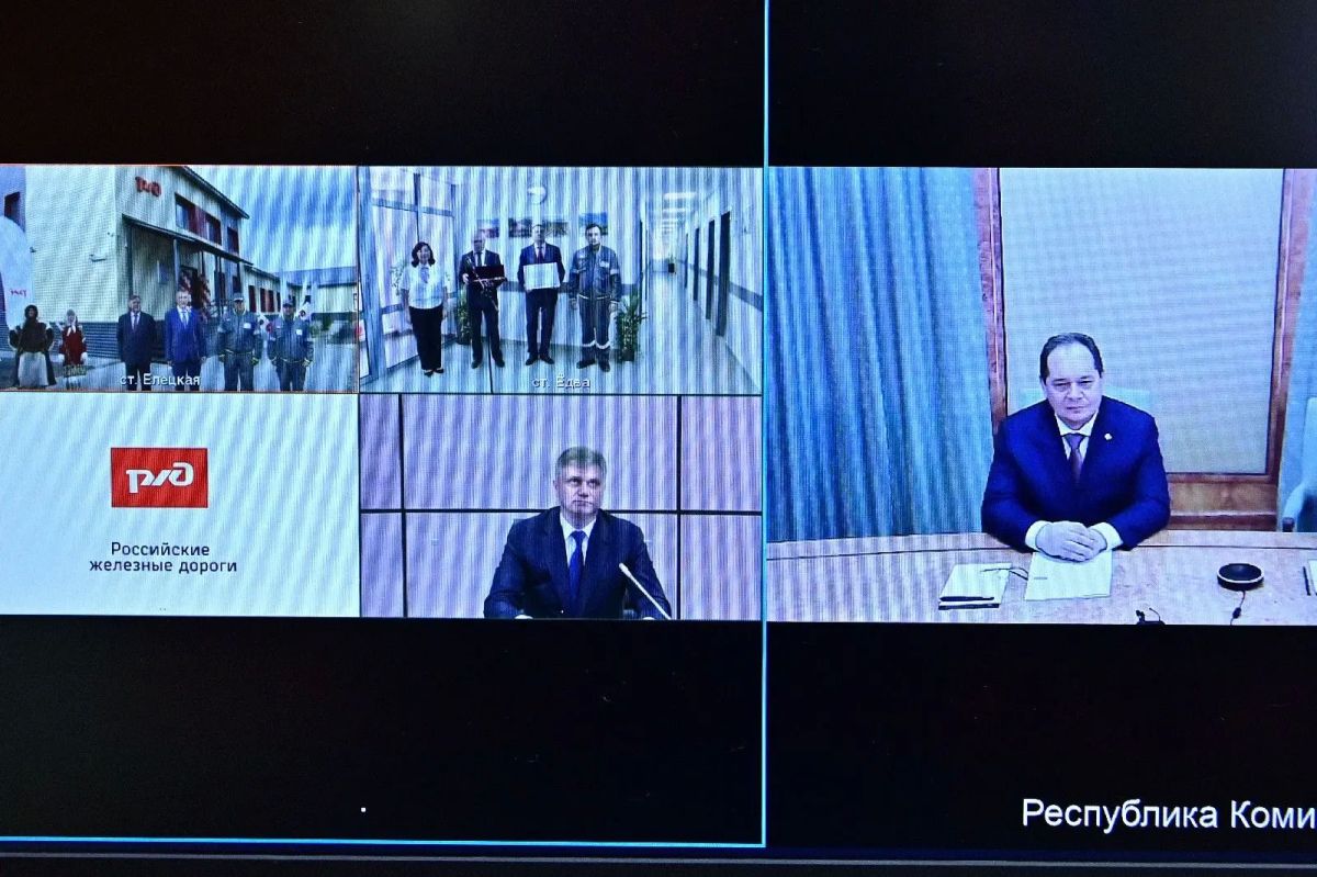 Ростислав Гольдштейн: Сегодня вместе с главой РЖД Олегом Белозёровым открыли два новых социальных объекта Северной железной дороги в Республике Коми Ростислав Гольдштейн: Сегодня вместе с главой РЖД Олегом Белозёровым открыли два новых социальных объекта Северной железной дороги в Республике Коми