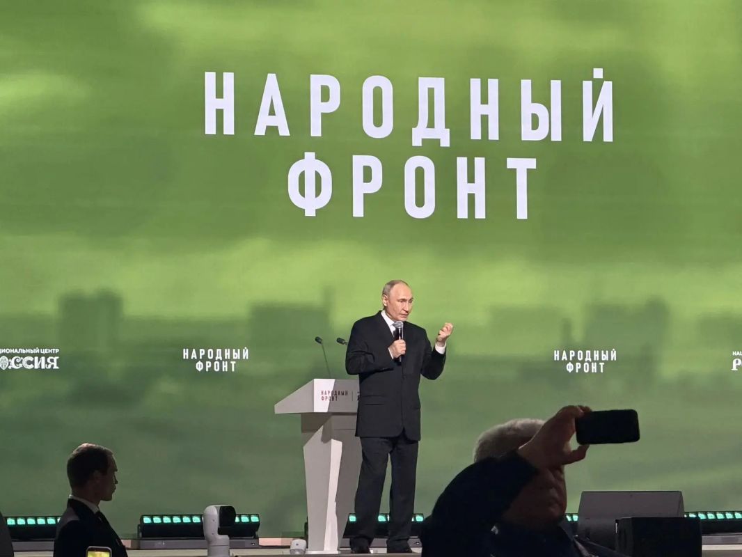 Делегация из Коми представила регион на форуме Народного фронта «Всё для Победы!» Делегация из Коми представила регион на форуме Народного фронта «Всё для Победы!»