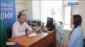 По всей Республике в городах и районах открываются Штабы общественной поддержки "Команда Республики Коми"