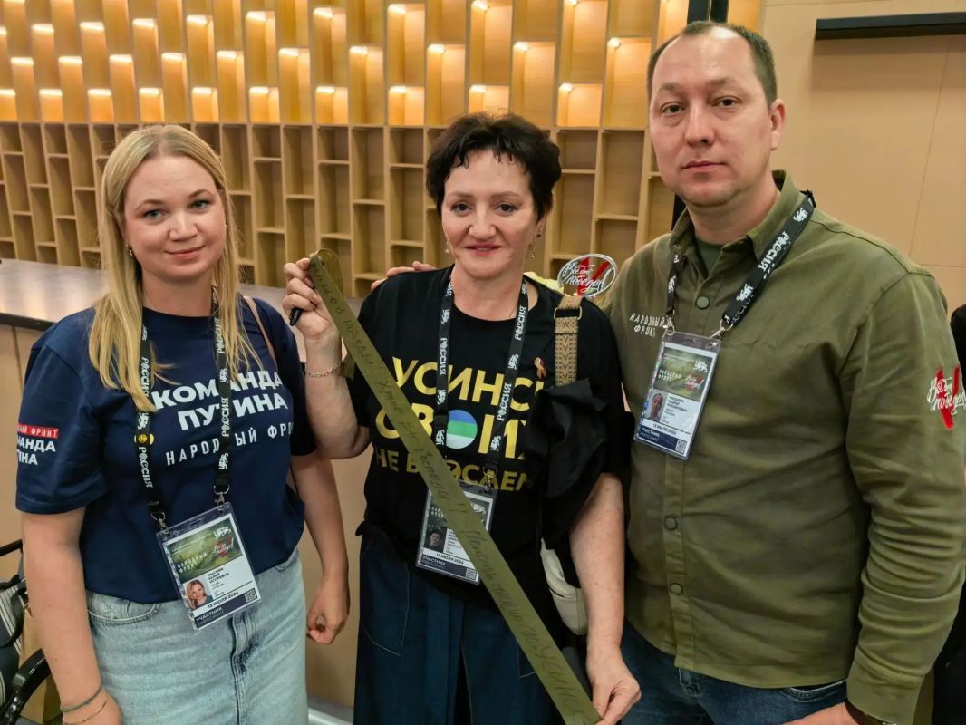 Делегация из Коми представила регион на форуме Народного фронта «Всё для Победы!» Делегация из Коми представила регион на форуме Народного фронта «Всё для Победы!»