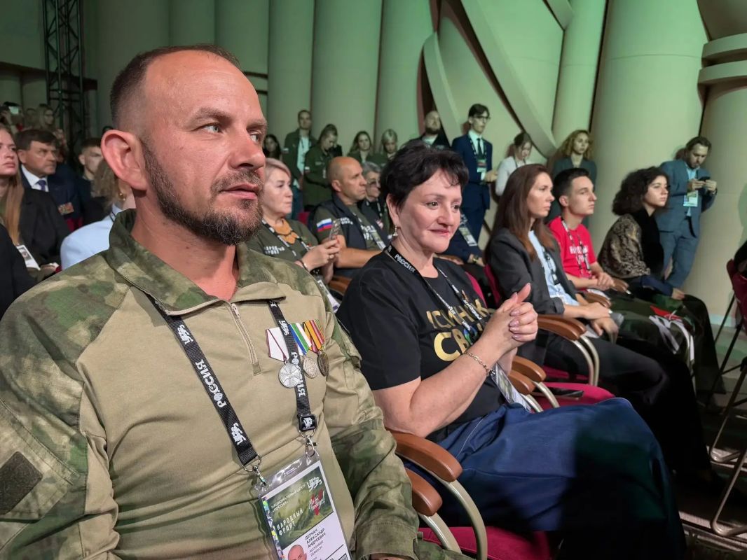 Делегация из Коми представила регион на форуме Народного фронта «Всё для Победы!» Делегация из Коми представила регион на форуме Народного фронта «Всё для Победы!»