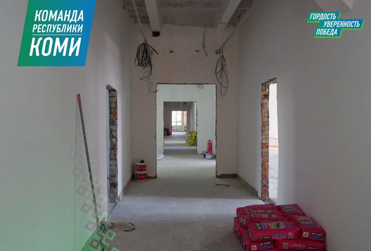 В Визинге продолжается капремонт Молодёжного центра В Визинге продолжается капремонт Молодёжного центра