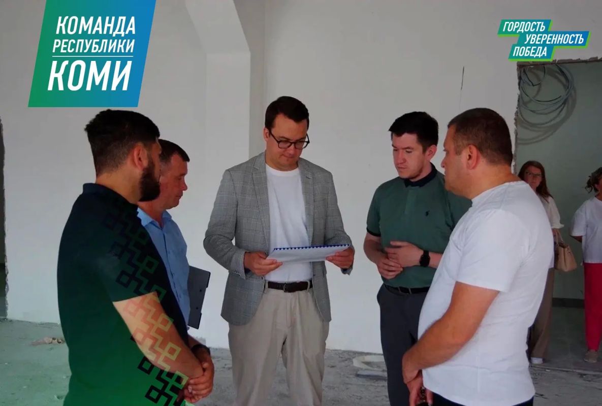 В Визинге продолжается капремонт Молодёжного центра В Визинге продолжается капремонт Молодёжного центра