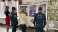 Экспозиция 99-летия. В Главном управлении МЧС России по Коми открылась экспозиция, посвященная 99-летию со дня образования органов государственного пожарного надзора