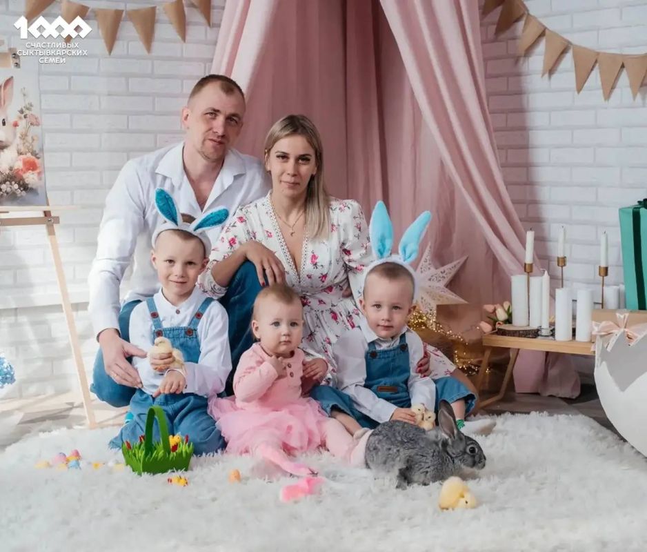 Максим Мартышин: Друзья, сегодня познакомлю вас с семьёй Минеевых Максим Мартышин: Друзья, сегодня познакомлю вас с семьёй Минеевых