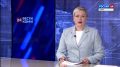 Сегодня исполняется 105 лет со дня образования органов внутренних дел по Республике Коми