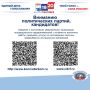 #избирком_Коми #КомиЕДГ2026
