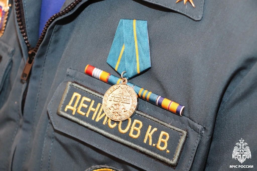 99 лет на страже безопасности 99 лет на страже безопасности