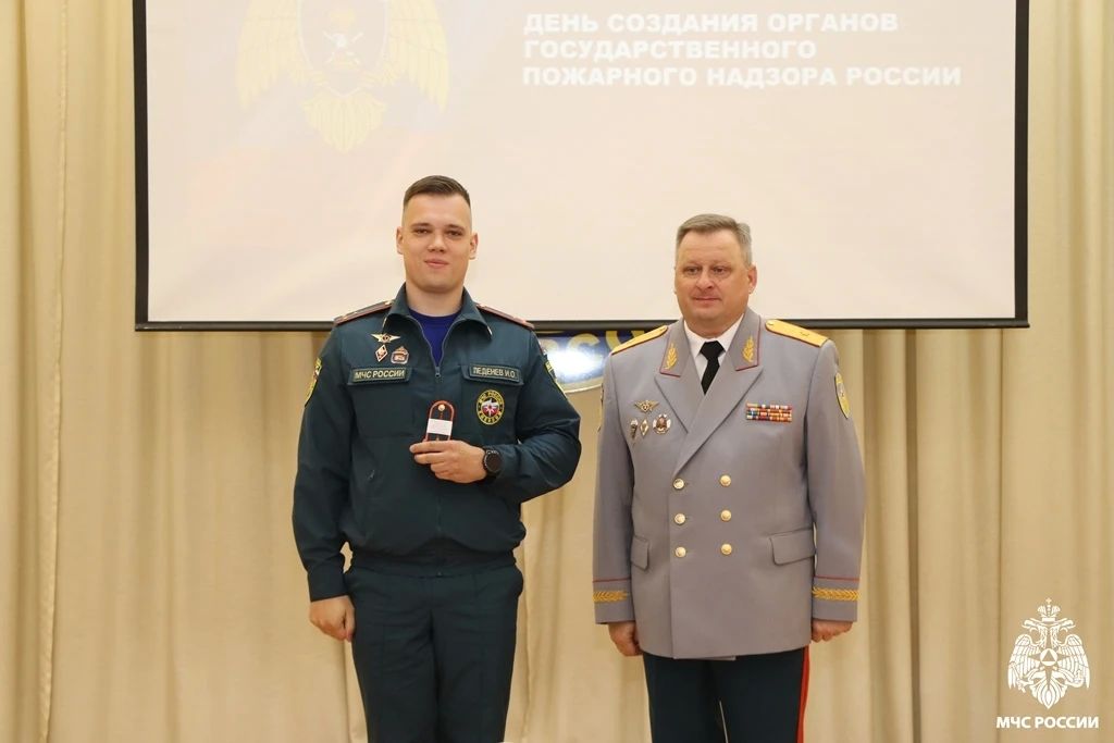 99 лет на страже безопасности 99 лет на страже безопасности
