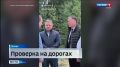 Глава Республики Коми Ростислав Гольдштейн рассказал о рабочей поездке в Печору