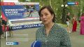 В Коми продолжается первенства России по лыжероллерам среди юниоров