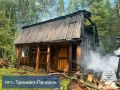За #ДежурныеСутки огнеборцы Республики Коми ликвидировали 2 возгорания
