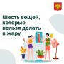 � ���� ������ ������ ���. �� � ����� �������� � ����������� ����� ��� ��������