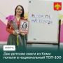 ��� ����� �� ���� ����� � ���-100 ������ ����� ������� ���� ������