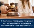 � ���������� ����� ����� ���������� ������� ����������, ����������� ����������� � ����� ������������