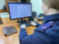 Несовершеннолетний житель Сыктывдинского района предстанет перед судом по обвинению в хищении чужого имущества