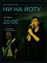 ������� ������� � 20:00 �� �������� ���� ������ ������ ������������ ������� ������ ��� �� ����