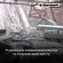 Одним из первых полных Георгиевских кавалеров в современной России стал Евгений Рочев, командир танка Т-80БВМ